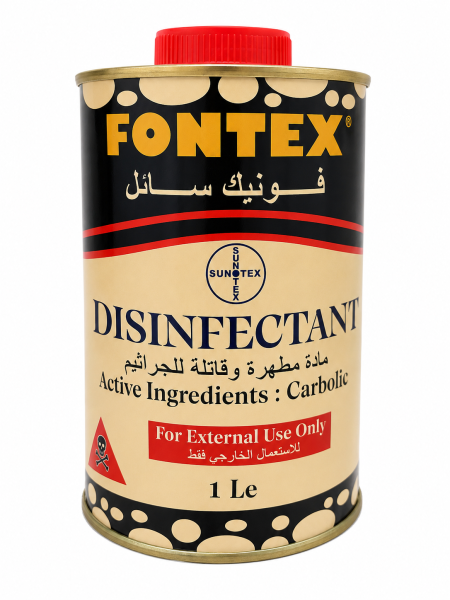 فونيك سائل