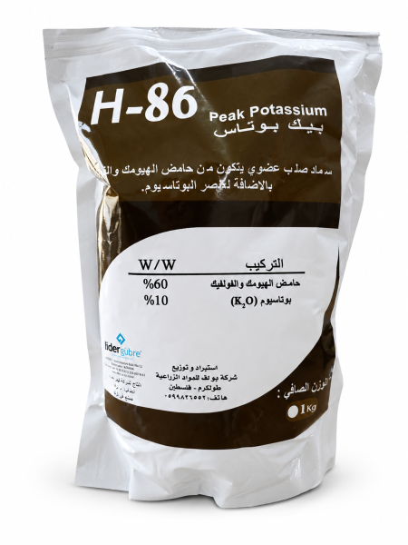 H86 حمض الهيومك والفولفيك
