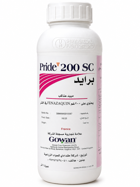 🕷️ برايد 200 SC – Pride 200 SC